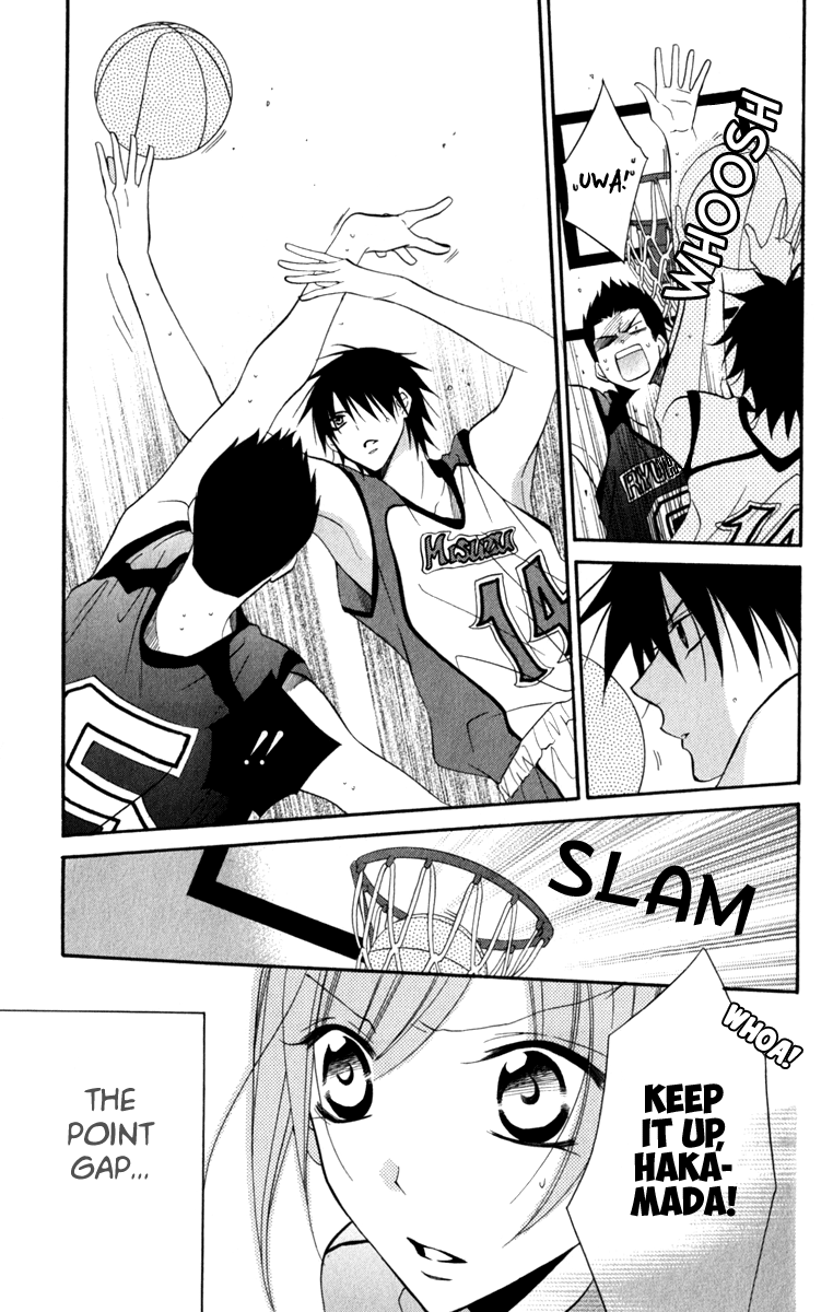 Namaiki Zakari, Chapter 9 image 15